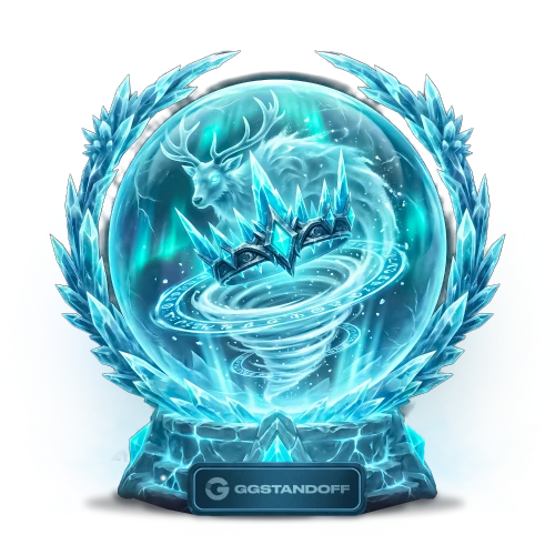 Сфера Севера