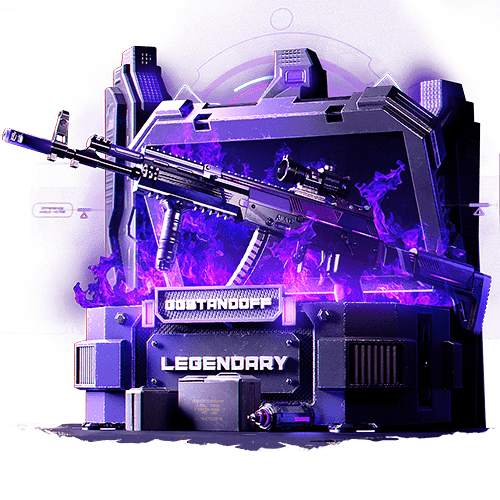 Легендарное